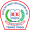 Perpustakaan STIE Bina Karya Kota Tebing Tinggi